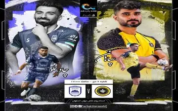 سپاهان – چادرملو؛ نبرد برای صدر، آزمون بزرگ نویدکیا مقابل اخباری