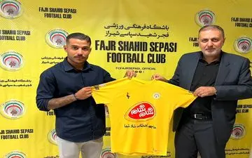 وثوقی‌فرد به فجرسپاسی پیوست