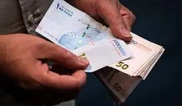  واریزی دولت برای شب یلدا/ اعتبار ۶۲۰ هزار تومانی برای این افراد 