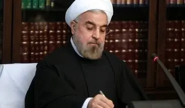 متن موافقت روحانی با استعفای بطحایی برای شرکت در انتخابات مجلس