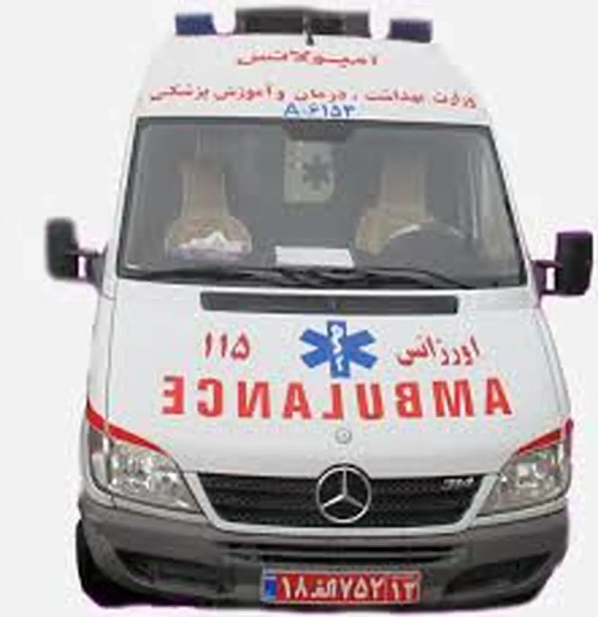 امداد رسانان آمبولانس اسفراین اورژانسی شدند