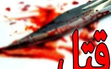 دخترم با دیدن من دستپاچه شد و پسر جوان هم از حیاط خانه فرار کرد + عکس