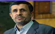 احمدی نژاد: آزادی و عدالت 2 شرط حرکت به سمت خداست