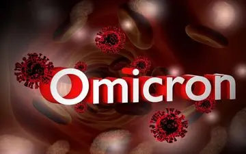 
۴۳ مورد تاییدشده اُمیکرون در ایران