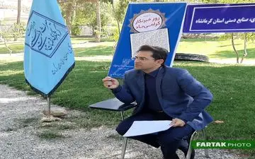 برگزاری جشنواره چوب در شهریور ماه/افتتاح ۵۵ پروژه گردشگری در هفته دولت/ ثبت جهانی ۳ کاروانسرای شاه عباسی در دستور کار 