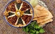 طرز تهیه کشک بادمجان کم روغن| غذای سالم درست کن! 