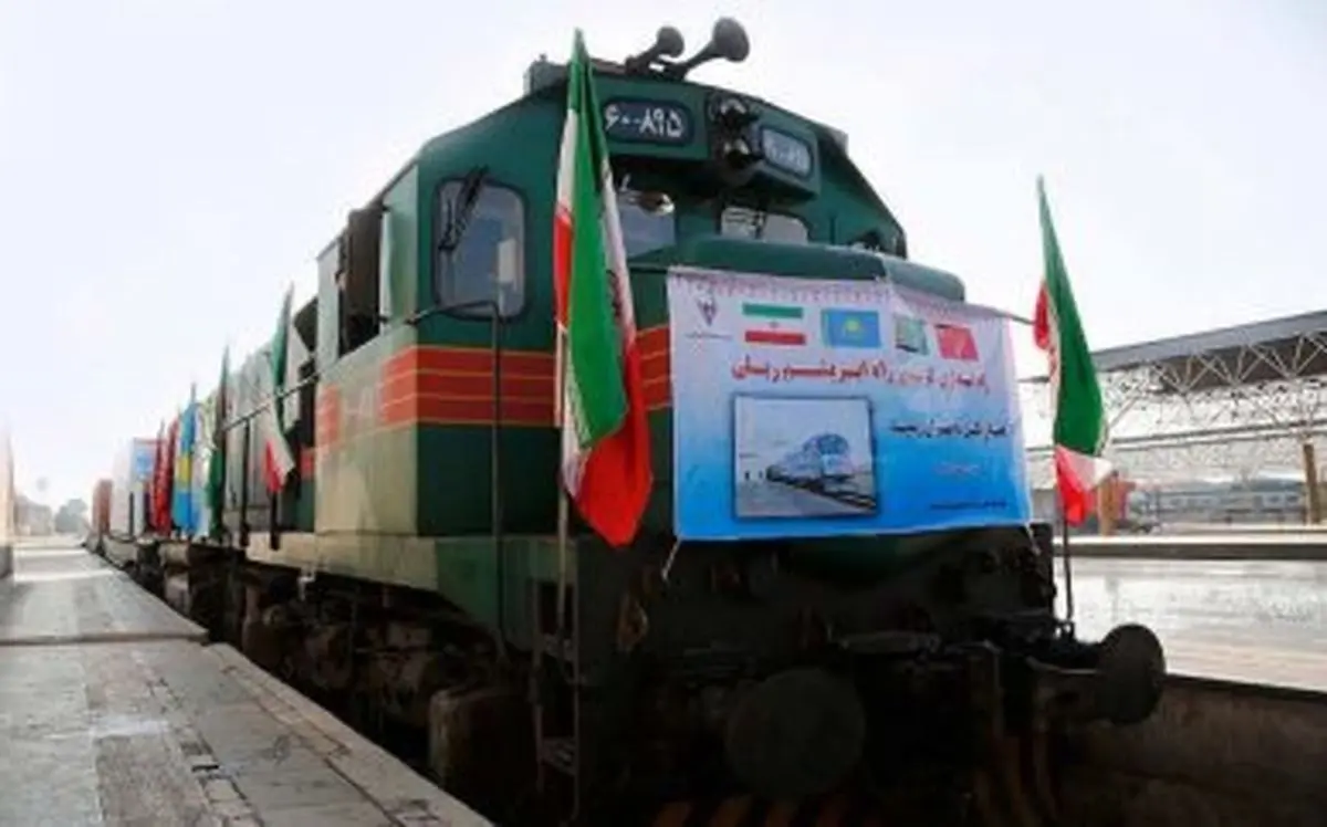 آخرین خبرها از ورود سومین قطار باری چین به تهران
