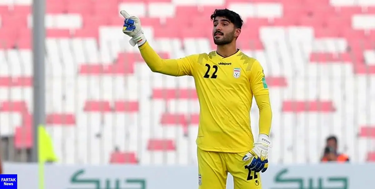 امیر عابدزاده در فوتبال اسپانیا/سنگربان ایرانی به تیم پونفرادینا پیوست