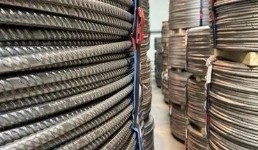 جدیدترین قیمت آهن، میلگرد و تیرآهن در بازار امروز ۱۰ شهریور ۱۴۰۴