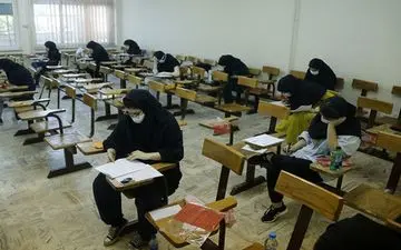  آخرین وضعیت از تصمیمات مربوط به کنکور سراسری ۱۴۰۰ 