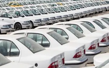 اطلاعیه ایران‌خودرو درباره متقاضیان خودرو پارس