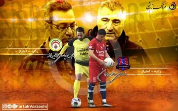 پرشورهای نساجی به دنبال درخشش در لیگ بیست و یکم/ فجری‌ها در اندیشه تحقق رویاها