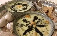 طرز تهیه آش دوغ مازندرانی مرحله به مرحله