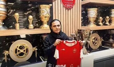 هافبک سپاهان رسما به پرسپولیس پیوست