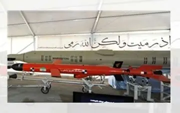 ۵ برتری نظامی ایران در برابر عربستان سعودی