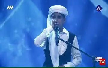 اجرای ویژه یوسف سرکوهی در عصرجدید