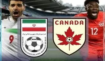 تاریخچه دیدارهای تیم ملی ایران و کانادا/ برتری یوزها مقابل قرمزها در بازی‌های دوستانه