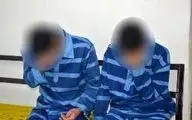 شناسایی دو سارق و کشف 27 فقره سرقت قطعات و محتویات خودرو



