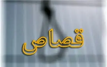 زن زائو توسط معلم تهرانی کشته شد / اعترافات وحشتناک + جزییات