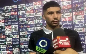 لیموچی: امیدوارم مسافر جام ملت‌ها باشم