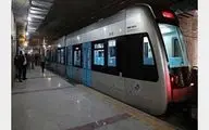اقدام خودجوش مسافران برای جلوگیری از فاجعه ای در مترو