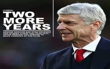 ونگر قراردادش را با آرسنال تمدید کرد