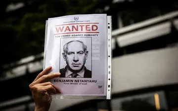 لغو دوباره جلسه محاکمه نتانیاهو