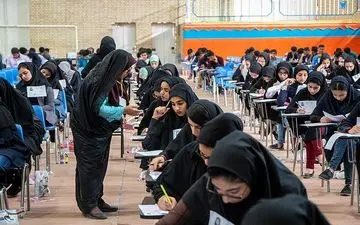  آغاز حذف کنکور تحصیلات تکمیلی