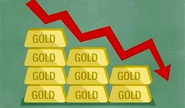  قیمت طلا کاهش یافت
