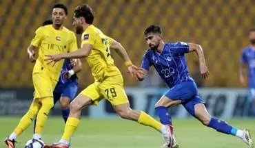 آخرین اخبار از لغو یا برگزاری استقلال - الوصل