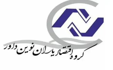 وصول مطالبات گره ی کور اما مشکل گشای بنگاه های اقتصادی است