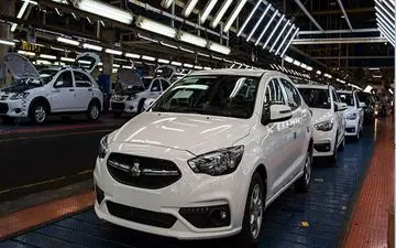 مسیر جدید خرید شاهین و کوییک 