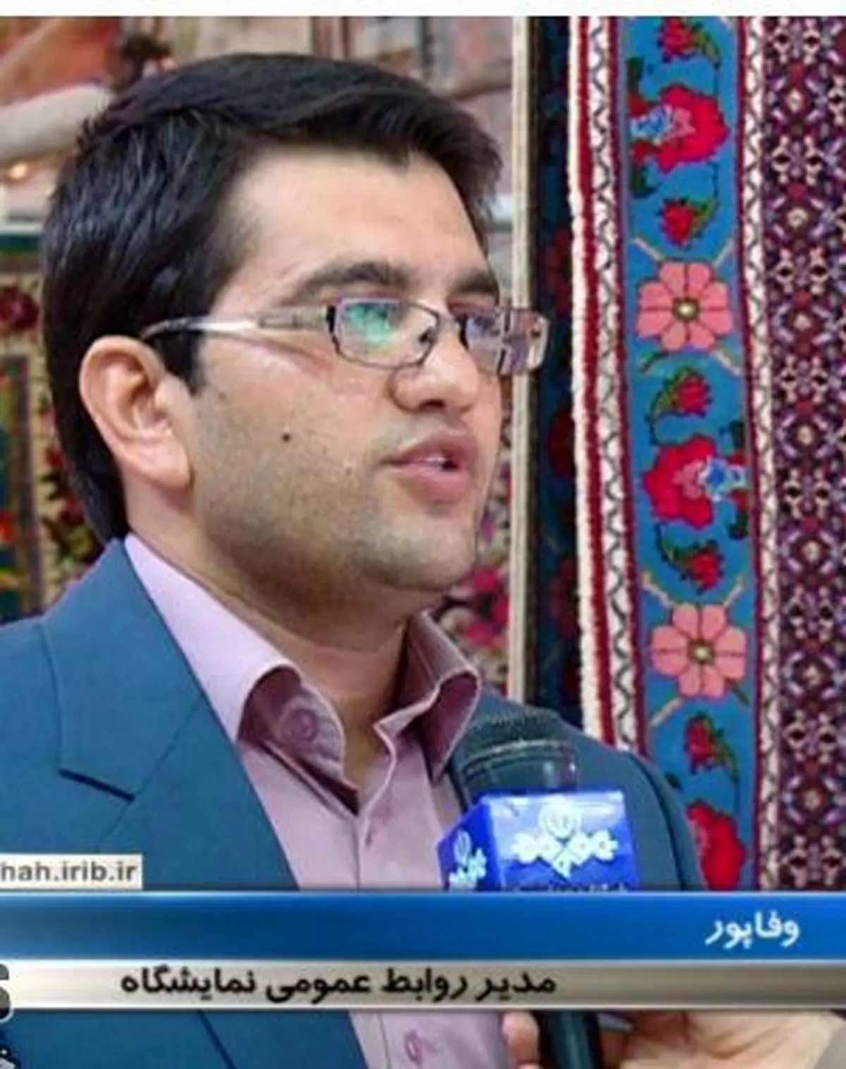 برگزاری نمایشگاه فرش و مبلمان در کرمانشاه