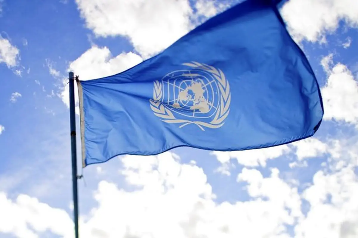 تصویب پیمان منع گسترش سلاح‌های هسته‌ای در سازمان ملل