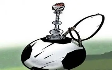 پیدا شدن قلیان در خانه بازیکن خارجی معروف