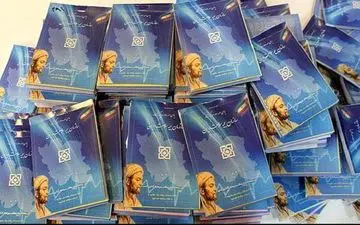 تمدید اعتبار دفترچه‌های بیمه سلامت تا پایان خرداد ماه