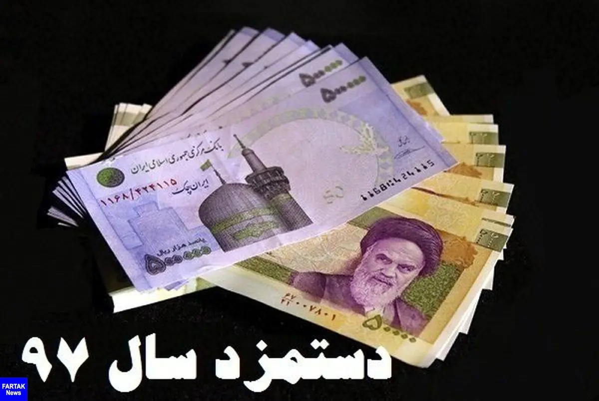 ۱۳ میلیون کارگر ایرانی چشم انتظار رقم دستمزد