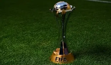 فیفا میزبان جدید جام باشگاه‌های جهان را معرفی کرد
