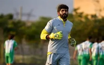 دروازه بان اسپانیایی گزینه فولاد