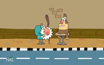 قسمت جدید انیمیشن "دیرین دیرین" با موضوع گرانی