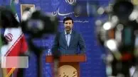 شورای نگهبان با تغییر روند بررسی لایحه بودجه ۱۴۰۱ موافقت کرد