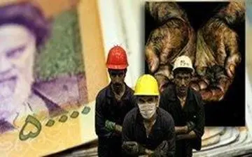  بسته‌های حمایتی در کنار افزایش دستمزد کارگران ضروری است