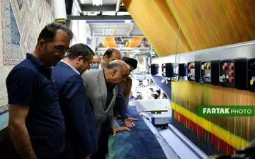 بازدید وزیر صمت و استاندار کرمانشاه از فرش زاگرس