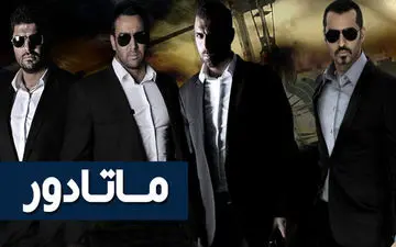 دوبلورهای جمهوری آذربایجان، «زخم» و «ماتادور» را دوبله کردند