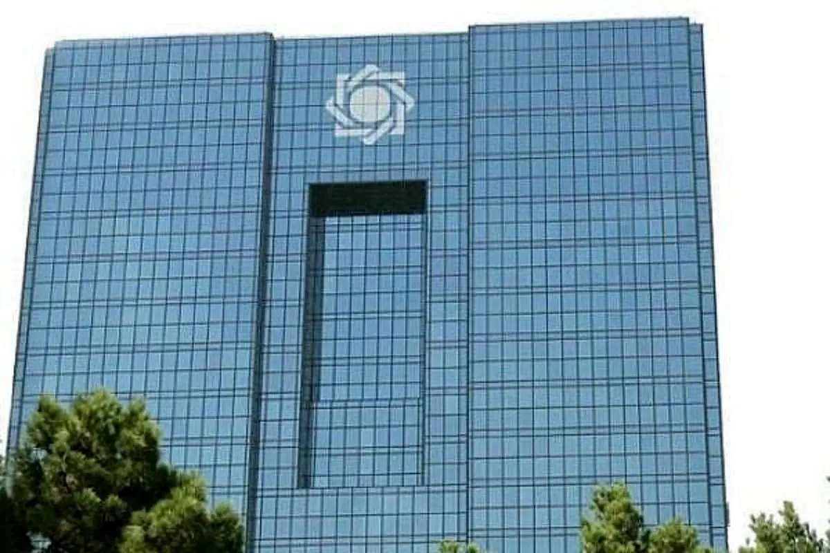   نرخ سود بین بانکی افزایش یافت+ جزئیات 