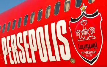  چرا پرواز پرسپولیس به عربستان لغو شد؟ 