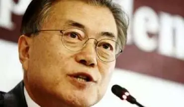مون: رهبر کره شمالی به خلع سلاح اتمی پایبند است