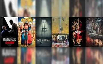  نمایش ۵ فیلم جشنواره فجر در هفته هنر انقلاب/ از رد خون تا شبی که ماه کامل شد