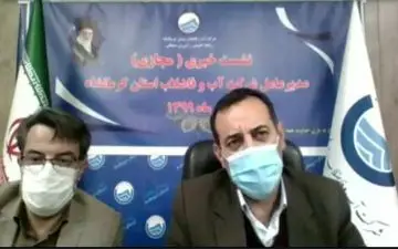 هدر رفت ۳۳ درصدی آب در حوزه شهری/سرقت ۱۶۵۰ دریچه و تاسیسات فاضلاب کرمانشاه/ بدهی ۷۰ میلیارد تومانی مشترکین/خط قرمز آبفا کیفیت آب است