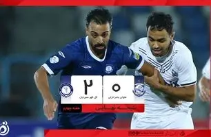 خلاصه بازی ملوان 0 - گل گهر سیرجان 2 + ویدئو